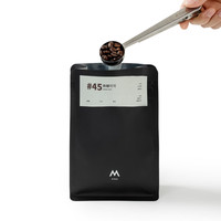 M STAND精品咖啡豆250g拼配豆咖啡粉深度烘焙100%阿拉比卡枫糖可可口味 枫糖可可:枫糖 可可 榛果