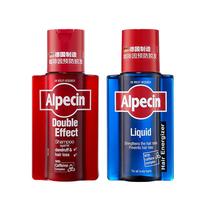 德国Alpecin欧倍青防脱控油去屑洗发水套装固发无硅油洗发露男女