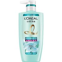 L'OREAL PARIS 巴黎欧莱雅 透明质酸水润72h润发乳 500ml