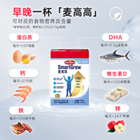 森宝 麦高高儿童成长奶粉奥斯陆早餐3岁以上燕麦奶3重蛋白*1