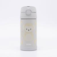 THERMOS/膳魔师 保冷 儿童保温杯 直身杯 350ml