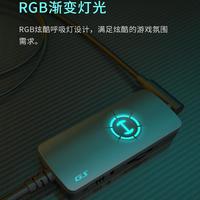 EDIFIER/漫步者 7.1音效 半入耳式有线耳机
