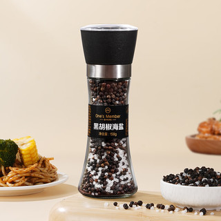1号会员店（One’s Member）黑胡椒海盐 158g 烤肉撒料家用研磨瓶调味料