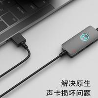 EDIFIER/漫步者 7.1音效 半入耳式有线耳机
