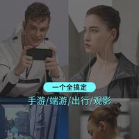 EDIFIER/漫步者 7.1音效 半入耳式有线耳机