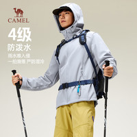 骆驼 【拒水保暖】摇粒绒 男士软壳外套
