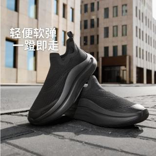 限尺码：李宁 云浪 男士运动鞋