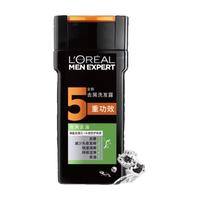 L'OREAL PARIS 巴黎欧莱雅 炭爽去油男士去屑洗发露 200ml