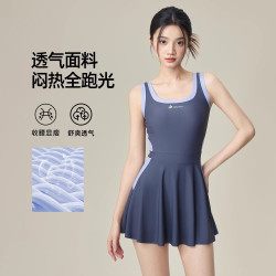 佑游 泳衣女成人高级感2025游泳馆用遮肉显瘦女士连体吊带游泳衣 蓝色 2XL （体重120-135斤）