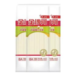 金沙河 麦香原味挂面 500g*2袋