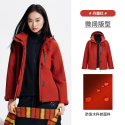 骆驼 蛟龙3.0冲锋衣暴雨级防水防污三合一可拆卸内胆两件套女 丹霞红 S