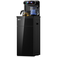 茶吧机家用全自动立式饮水机多功能下置水桶办公室客厅