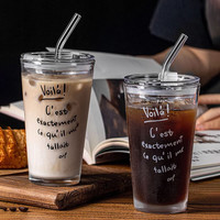 晴碧琳 qbily 玻璃杯 带吸管带盖 400ml 随机色