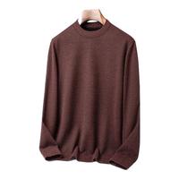 SHANSHAN杉杉针织衫男冬季加绒加厚圆领男士毛衣商务休闲中青年爸爸装 红色 XL /180