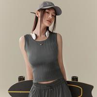 古今 【美背显瘦】女士春夏宽肩带百搭打底背心内搭基础高级可外穿吊带