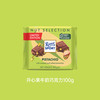 Ritter SPORT 瑞特斯波德 瑞特滋德国夹心牛奶巧克力排块纯可可脂黑巧零食
