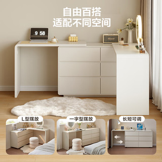 全友家居现代简约伸缩转角梳妆台斗柜一体妆镜卧室床尾柜书桌政府补贴 栀子白|三斗妆台+搭架*1 可伸缩/旋转+选配妆镜+科学分区