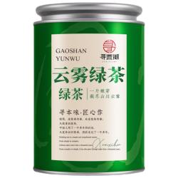 寻西湖 茶叶绿茶高山云雾绿茶 特级明前高山云雾新茶浓香型耐泡茶叶100g