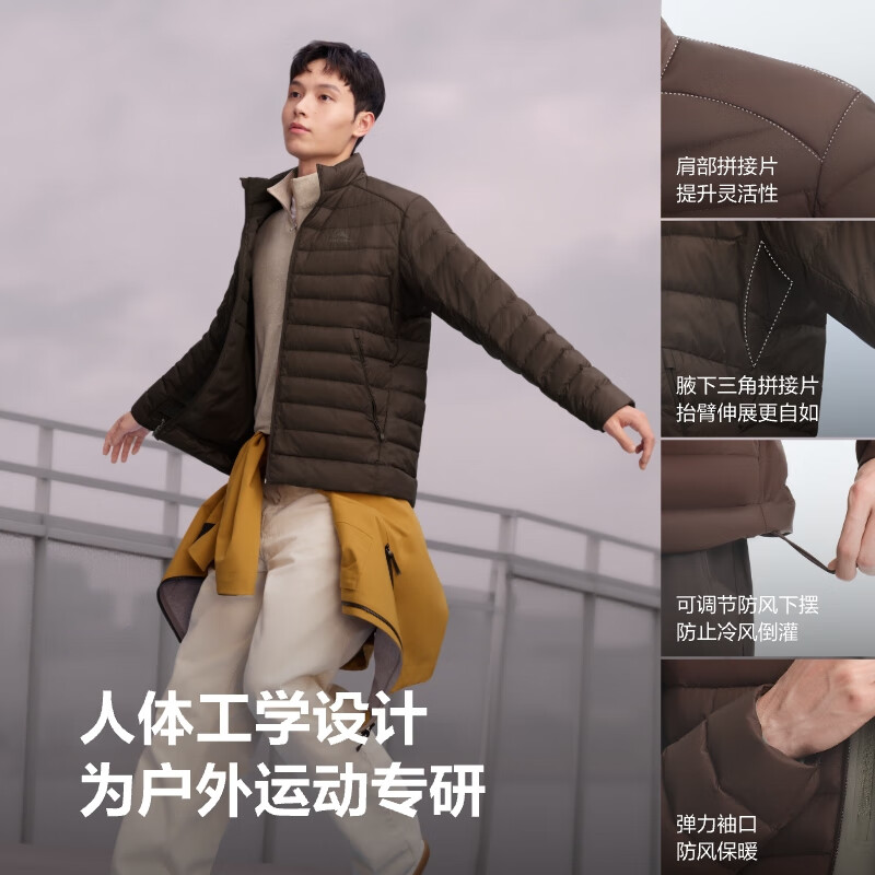 椰棕咖|7F12