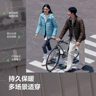 波司登（BOSIDENG）2590鹅绒轻薄羽绒服男短款轻量立领保暖通勤外套B250131037 椰棕咖|7F12 S 170/92A 体重约120-130斤