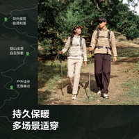 波司登(BOSIDENG)2590鹅绒轻薄羽绒服男短款轻量立领保暖通勤外套B250131037 黑色|8056 L 180/100A 体重约140-155斤