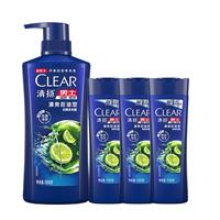 CLEAR 清扬 洗发水去屑控油 氨基酸洗发露去油止痒清爽洗头膏 清爽控油500g送100g*3