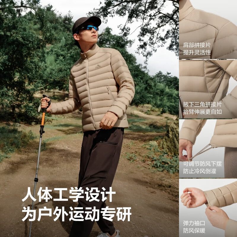 黑色|8056