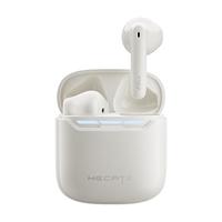  EDIFIER/漫步者 低延迟 半入耳式蓝牙耳机  有线充电 荒漠白 Type-C