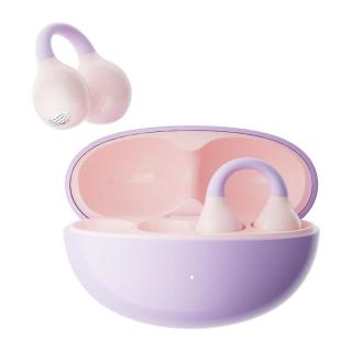 QQ音乐 骨传导概念 蓝牙耳机  有线充电