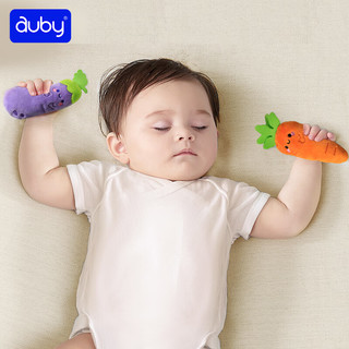 澳贝（auby）婴儿防惊跳冰淇淋手抓安抚手掌玩偶手握毛绒玩偶哄睡新生