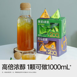 连咖啡 浓缩 黑乌龙茶20ml*20颗（26年4月）