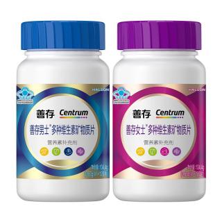 善存 男女多种复合维生素 B族B6B12烟酰胺叶酸VK2D钙铁锌硒 240粒