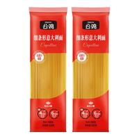 公鸡【厚皮橙同款】传统意面低脂意大利面500g*2袋意粉4分钟快煮拌面
