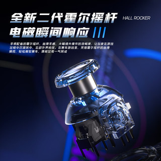 御游追风2无线游戏手柄Switch2手柄PC电视手机蓝牙安卓苹果Steam类xbox电脑NS双影奇境 怪物猎人：荒野 【烬尘灰】