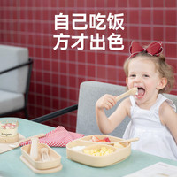 hegen儿童餐具套装自主进食训练叉勺儿童餐盘便携外出餐具辅食盒 240ml奶瓶（白）+学习叉勺+餐盒