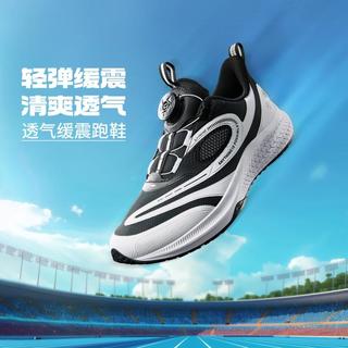  LI-NING/李宁 透气清凉 儿童跑步鞋