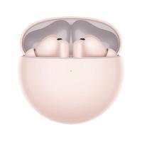 华为 FreeBuds 7i 无线蓝牙耳机智慧动态降噪4.0 华为耳机