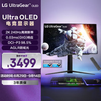 LG 27GS95QE 26.5英寸OLED显示器（240Hz、0.03ms、HDR400