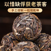 勐洛小寨 冰岛甜古树普洱生茶迷你沱茶小颗粒茶叶冰岛手工龙珠茶名山生普250克