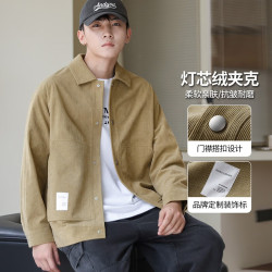 布衣传说 日系休闲灯芯绒柔软细腻亲肤宽松男式夹克外套 卡其绿 L