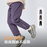 波司登(BOSIDENG)25年新款男女儿童束口运动舒适保暖百搭羽绒裤T250130070DS 【店长推荐】 约 130-140cm 30kg