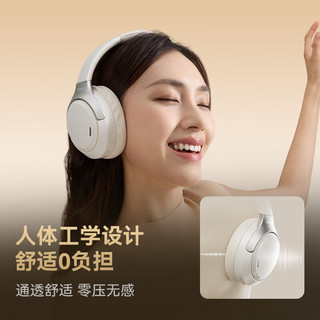 西圣 H1pro ANC主动降噪 头戴式蓝牙耳机