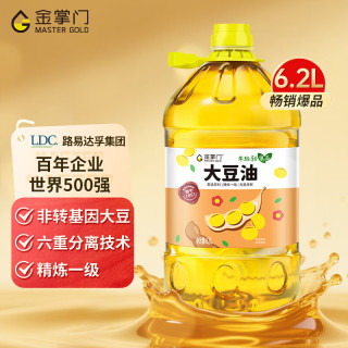 金掌门 mastergold 食用油 非转基因大豆油6.2L大容量超值装 精炼一级 1桶