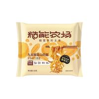 糙能农场【董生活直播间同款】九谷猴菇山药面 低钠0添加非油炸儿童方便面 九谷猴菇山药面