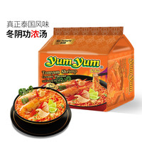 养养 泰国进口yumyum/养养牌冬阴功面酸辣虾味浓汤面70g*5包方便面泡面