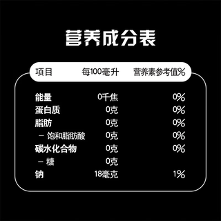 百事 生可乐 无糖 500ml*3瓶 碳酸饮料