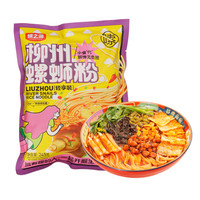 螺蛳粉螺速食轻享装柳州米粉夜宵之源米线螺丝粉245g*5袋宵夜