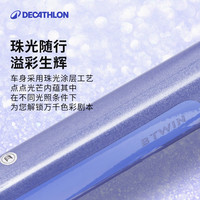 迪卡侬(DECATHLON)儿童自行车16寸女童男款小童单车平衡车 儿童自行车-森光绿 16寸 16英寸