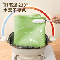 【K姐】加厚食品级硅胶揉面垫大号抗菌不粘擀面杖和面板案板