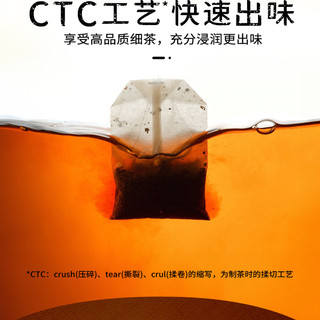 立顿茶包0糖0脂经典茉莉花茶绿茶黄牌红茶独立包装茶叶袋泡茶提神